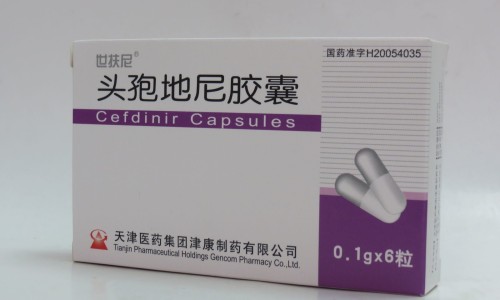 康缘桂枝茯苓胶囊价格贵-康缘桂枝茯苓胶囊说明书专区_康缘桂枝茯苓胶囊的功效和作用专区_康缘桂枝茯苓胶囊价格网