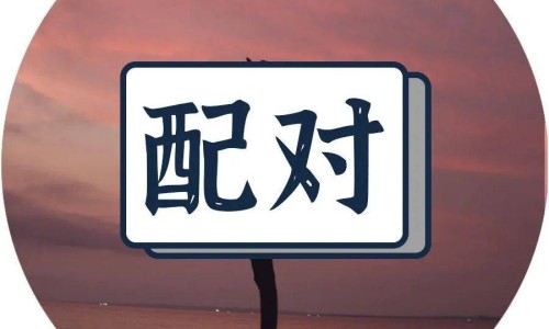 康缘 桂枝茯苓片怎么样-康缘桂枝茯苓胶囊说明书专区_康缘桂枝茯苓胶囊的功效和作用专区_康缘桂枝茯苓胶囊价格网
